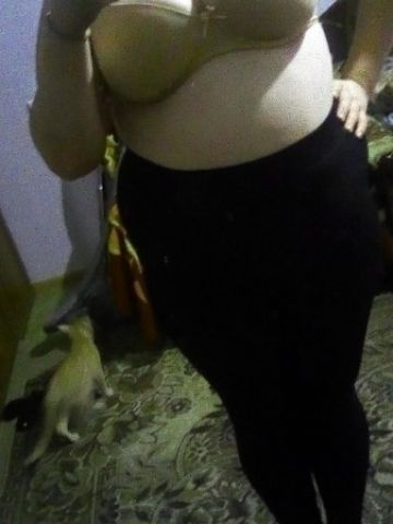 Майя