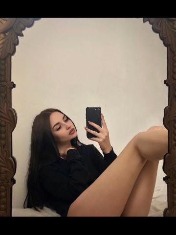 Зита